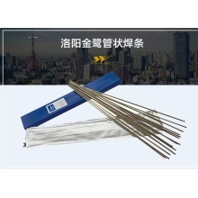 Tungsten Carbide Welding Rod 4mm