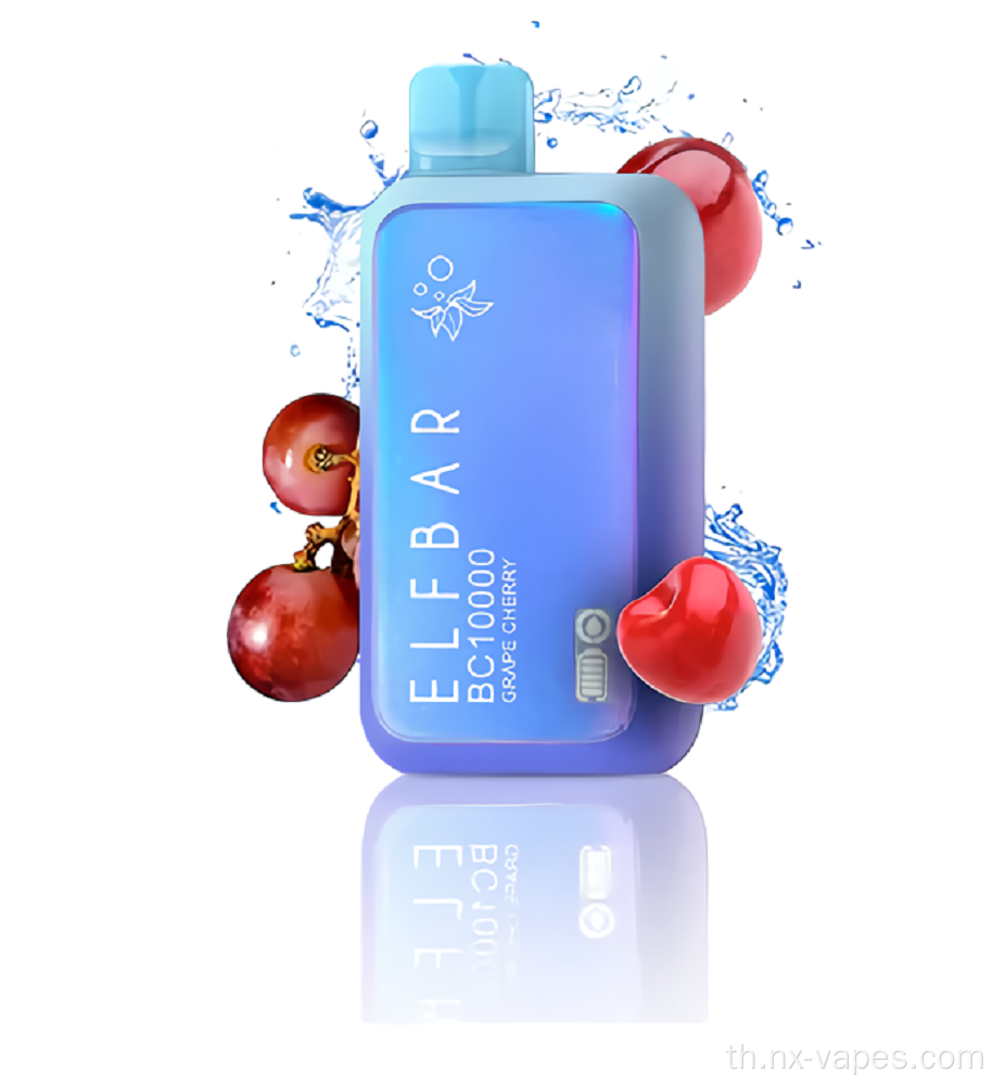 Elf Bar BC10000 Cherresale Worsale