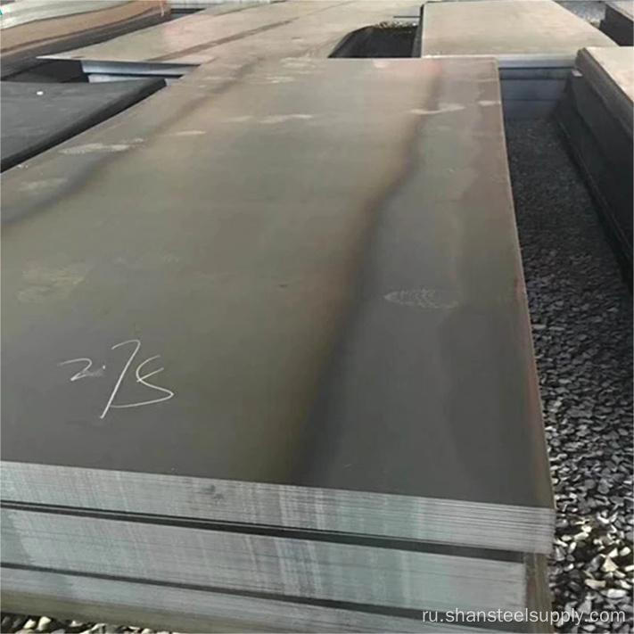Мостовая стальная пластина A36 60 мм