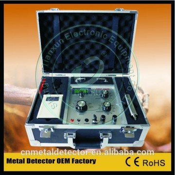 EPX7500 long range detector Gold detector Mine detector mine locator