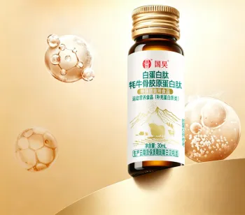 High Absorption Oral Albumin Liquid Drops