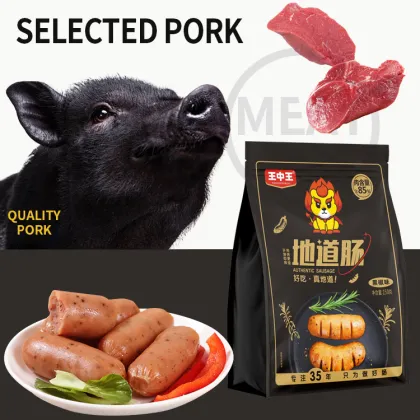 Authentic Chinese Traditional Spicy Sausage with Black Pepper Flavor