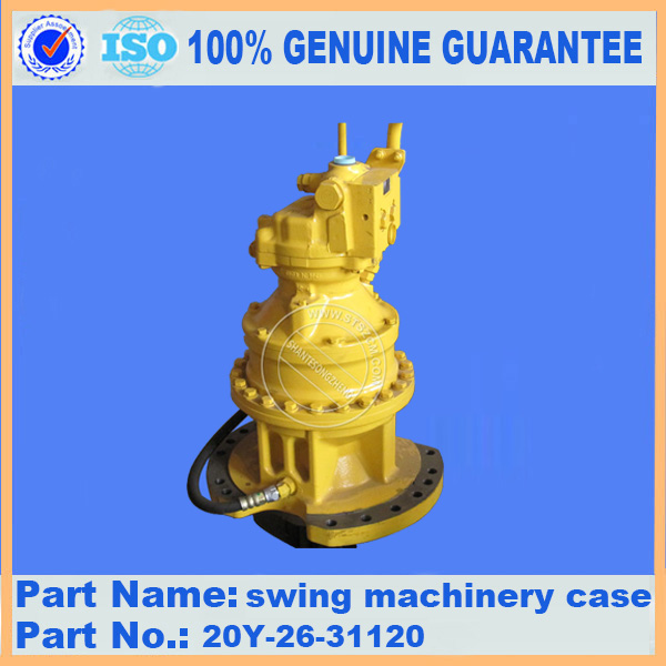Pc200 8 Swing Machinery Case 20y 26 31120