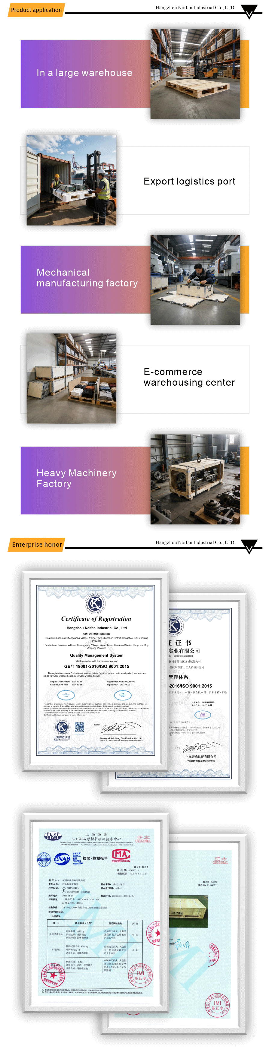 wooden crate boxes for machinery