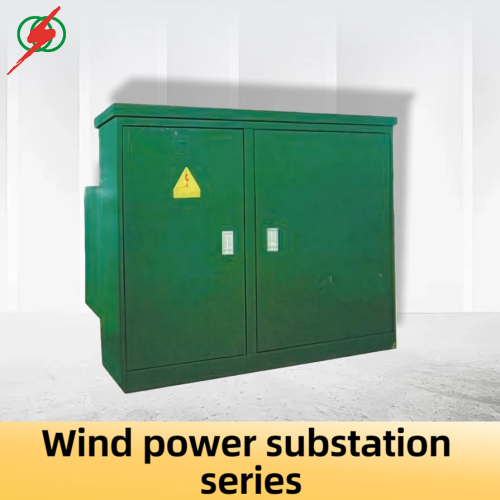 Sottostazione compatta industriale YBF1