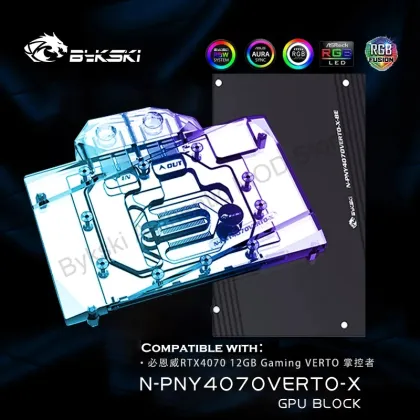 Bykski N-PNY4070VERTO-X 4070 Water Cooler for PNY RTX4070 GPU