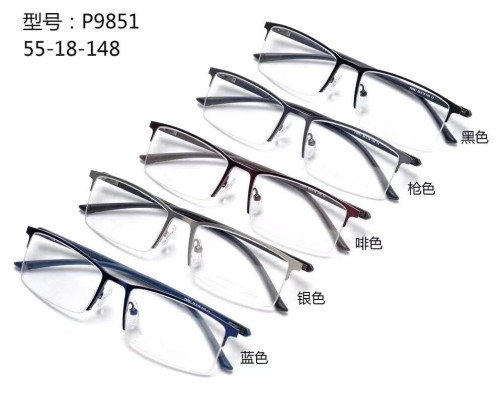 Kacamata Optik Setengah Bingkai Berkualitas Tinggi