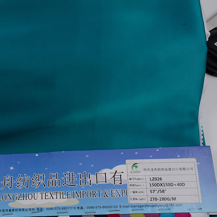 Spandex Satin Fabric PD Fabric