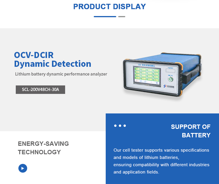 dcir