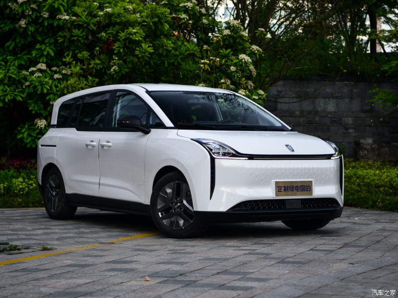 2022  New Car Auto Chinese Manufacturer High Speed Besturn Nat electric vehicle / Used Cars For Sale ev car Adult