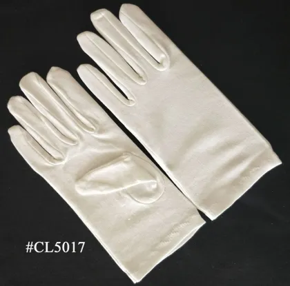 Women`s White Stretchy Cotton Gloves