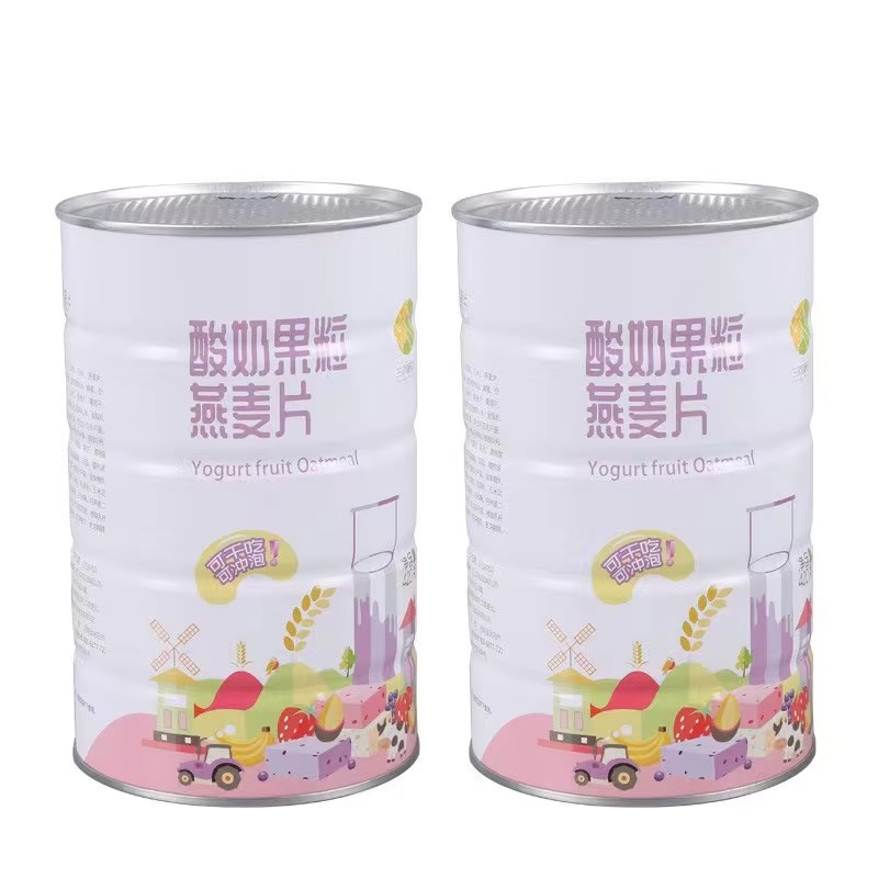 milk powder tin can