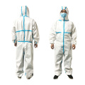 Hospital Workwear Clothing Coverall Protection Suit เครื่องแต่งกาย