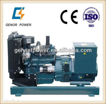 Home Generator Price In Chennai