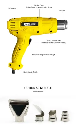 First Rate Company 220V Heat Guns