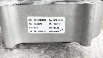 59353550 V15 Door Motor for Sch****** Elevators