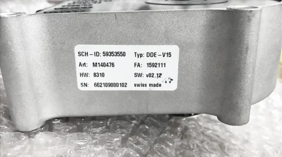 59353550 V15 Door Motor for Sch****** Elevators