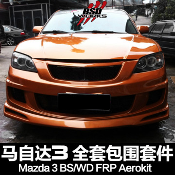 2004-2008 Bs Style Fiber Glass Body Kit For Mazda 3