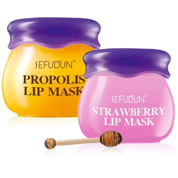 Sefudun Filling Lip Mask: ทางออกที่ดีที่สุดสำหรับการให้ความชุ่มชื่น, การซ่อมแซมและเส้นริมฝีปากที่ซีดจางในฤดูใบไม้ร่วงและฤดูหนาวนี้