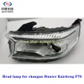 /msite/products/detail/productid/63311913/id/1521738.html