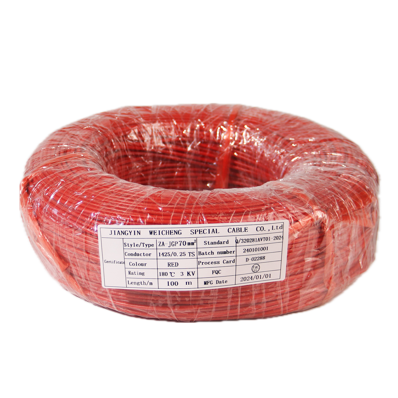 ZA-JGP flame retardant shielded cable