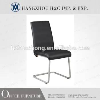 Modern Design Dinning Room Furniture Modern Dinning Chair HC-D001