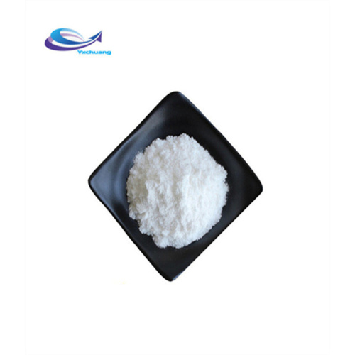 Cosmetic Grade Cabomer 940 Terbinafine Hydrochloride / Terbinafine HCl Powder Manufactory