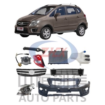 Аўтазапчасткі для Changan CX20