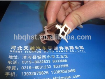 أختام EPDM للباب الخشبي/PVC Waterstop Seal/PVC ملف تعريف