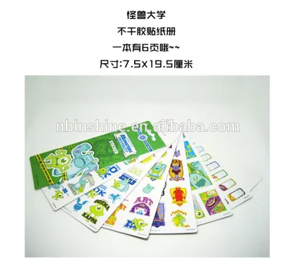 Monster sticker album , free cartoon sticker , cartoon stickers