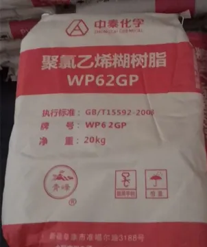 ZHONGTAI PASTE PVC RESIN WP62GP