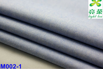 Fire Retardant - Polyester/Cotton/Carbon fabric for workwear