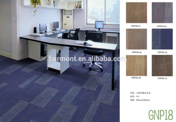 Waterproof Bathroom Carpet Tiles CT07, New Design Bathroom Carpet Tiles