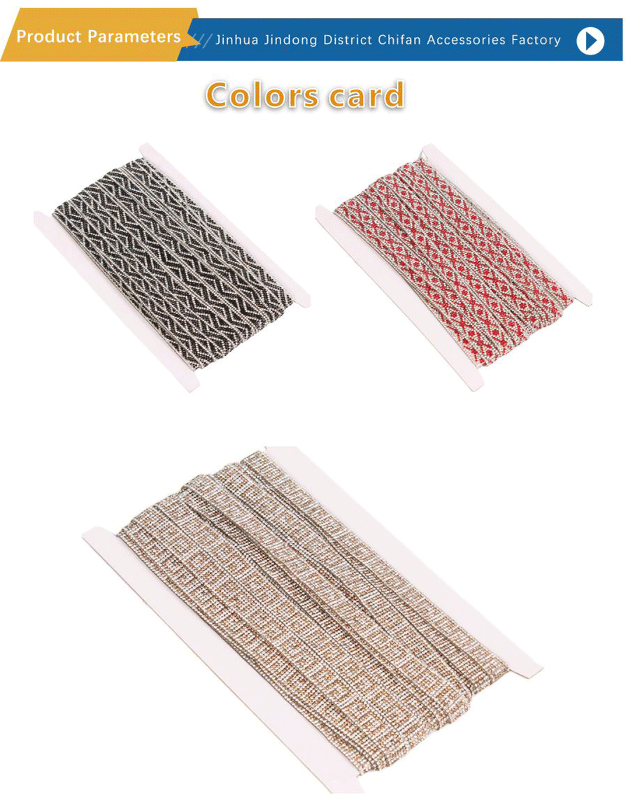 Shoe accessories-xiangqing2-CF032