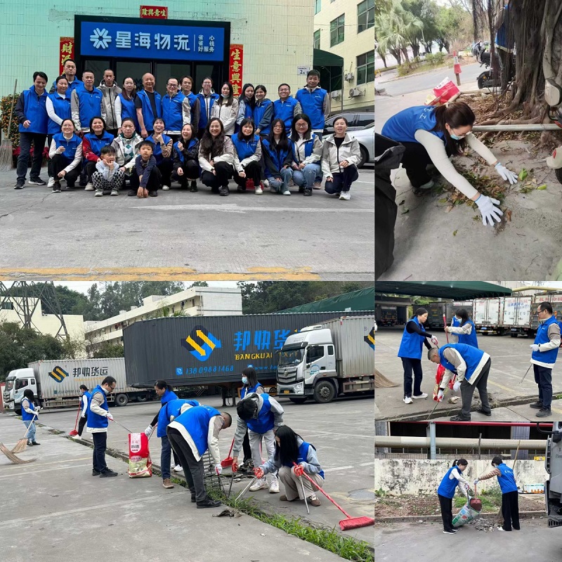 Light of Kindness, Warmth Along the Way: Xinghai Logistics' Heartwarming Public Welfare Responsibility Reveals the Company's Most Soft Responsibility