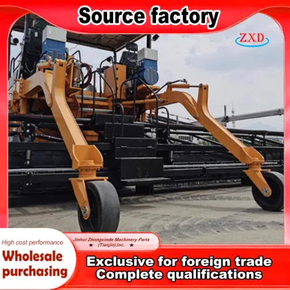 Heavy Duty Paver Support for Road Construction