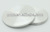 Cylindrical Aluminum Sputtering Target