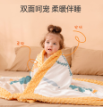 Özelleştirilmiş süper yumuşak bebek battaniyesi