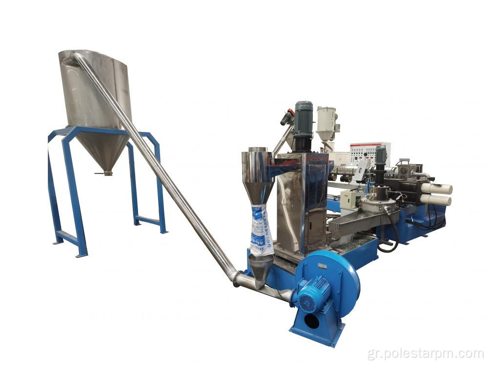 PE PP Granules Pelletizing Machine για πλαστικό απόβλητα