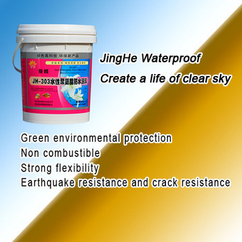 Hot selling waterproof nano coating for wholesales