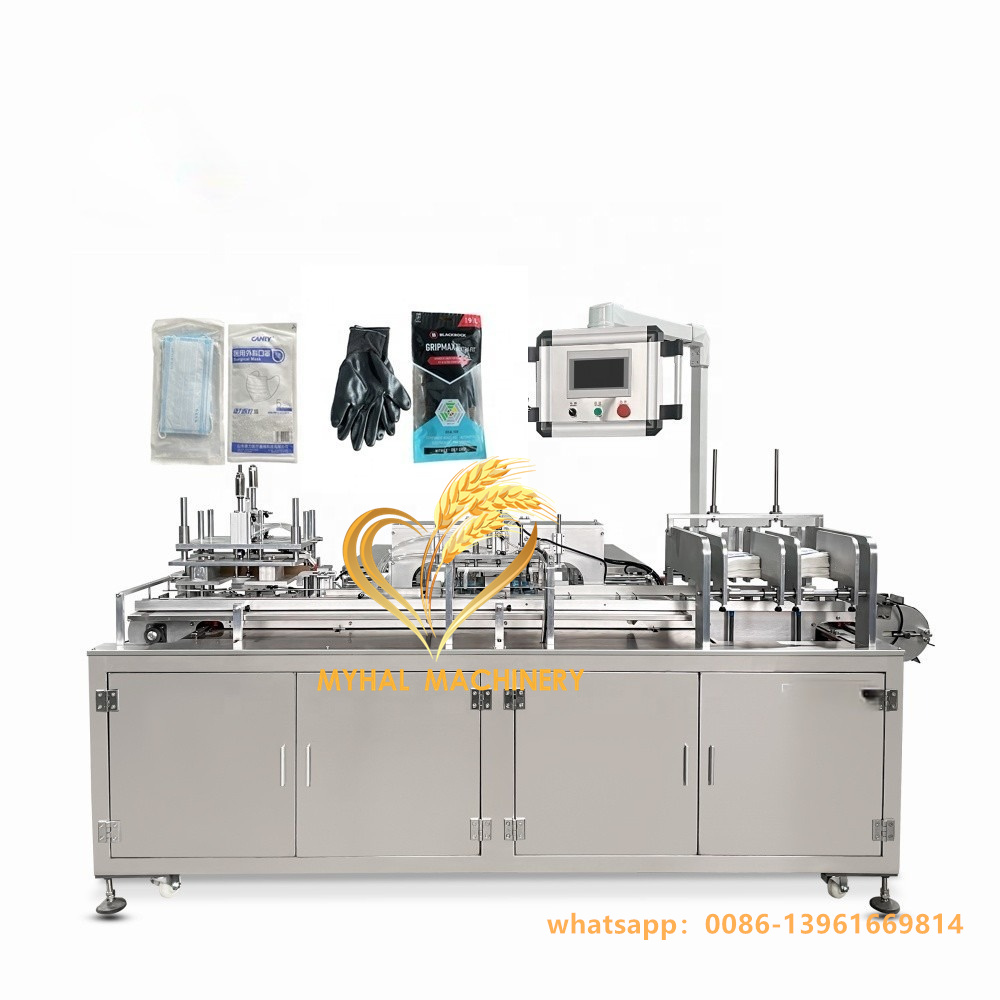 Factory giving bag premade sachet package machine paper plastic bag packing machine