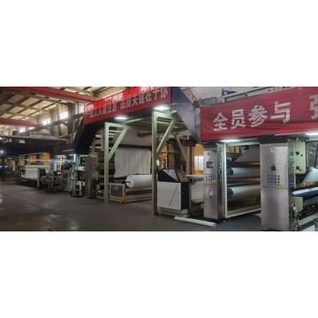 Эффективное оборудование для покрытия на стене