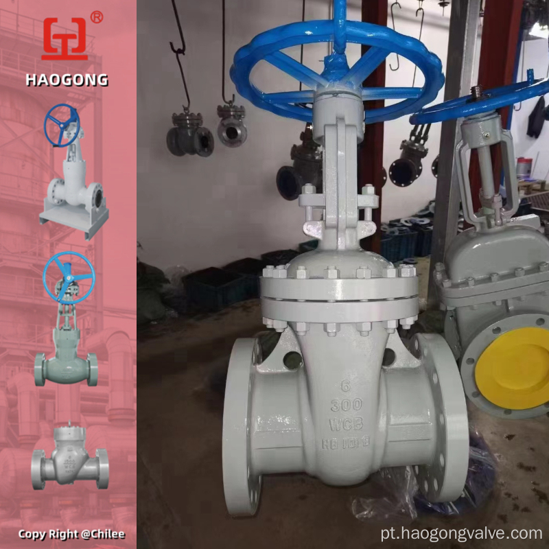 API 600 Gate Valve 150lb WCB