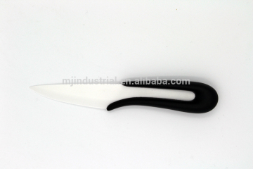 UNICX 3inch paring knife - white full tang ceramic blade