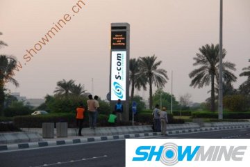 Bi-face Outdoor Full Color Led Display