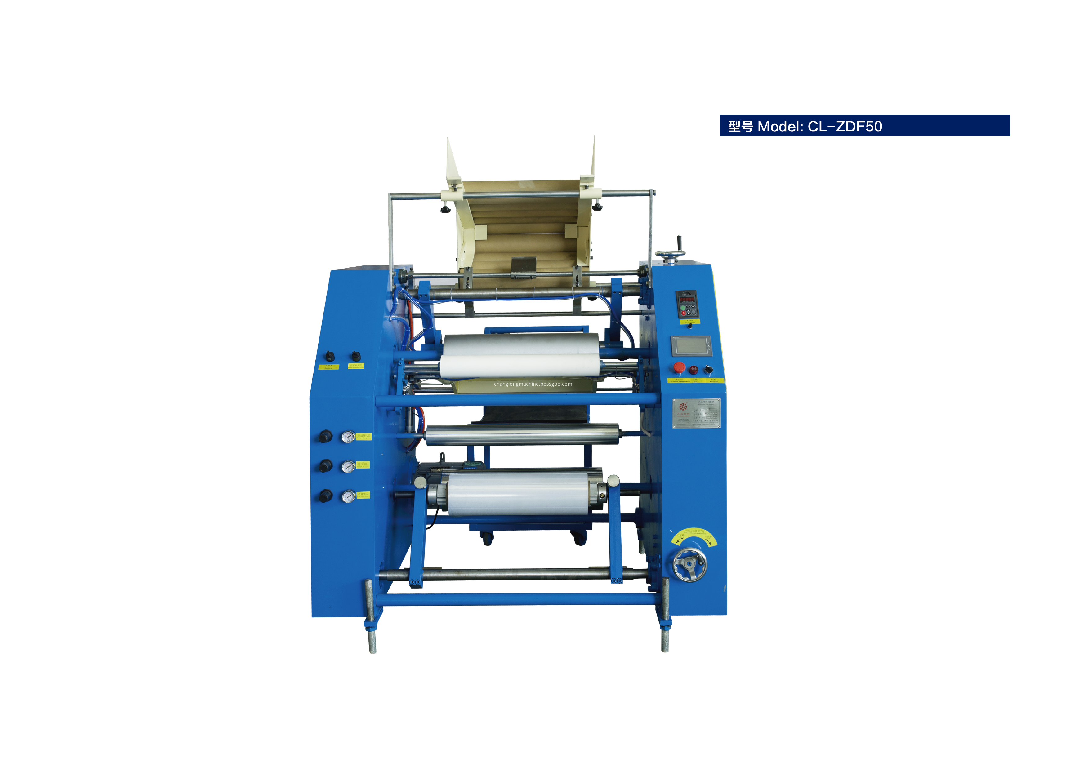 Easy Cast Film Auto Rewinding Machine
