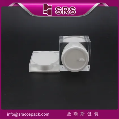 Hot Stamping Acrylic Plastic 30g 50g 80g Empty white pearl whitening cream container
