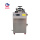 Canned Food Jam Sterilization Food and Meat Sterilizer