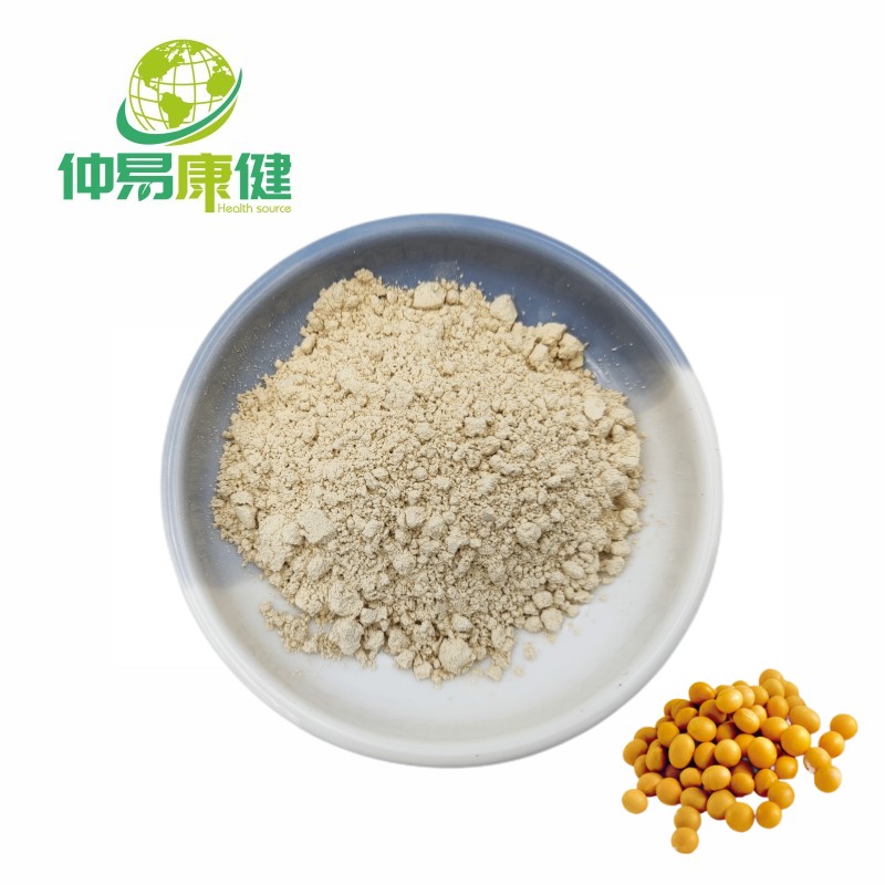 Bulk PS Phosphatidylserine Powder