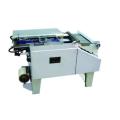 Machine d'emballage de film transparent 3D ZX-300B